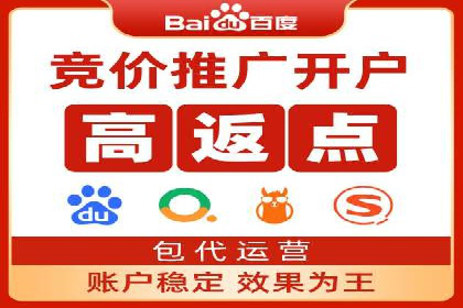 SEM投放实战：提升广告点击率