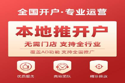 SEM搜索引擎优化成功案例，揭秘关键词优化技巧